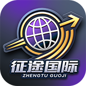 征途国际娱乐平台-征途国际官方手机版APP下载